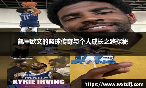 竞技宝jjb