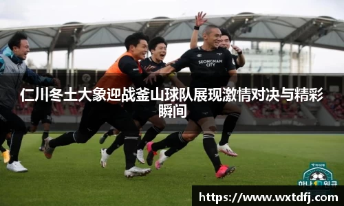 jjb官网
