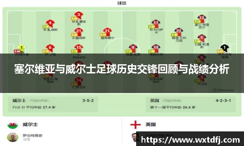 jjb官网
