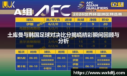 竞技宝jjb官网