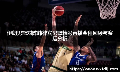 jjb官网