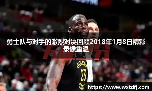 竞技宝jjb