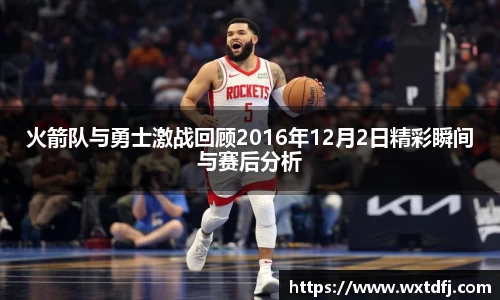 jjb官网