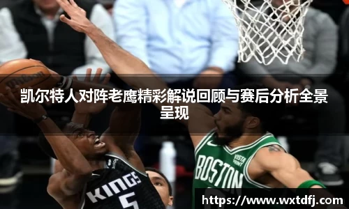 竞技宝jjb