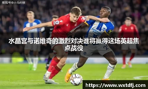 竞技宝jjb