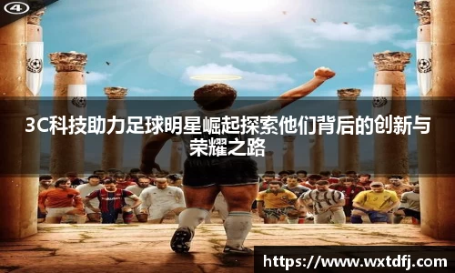 jjb官网