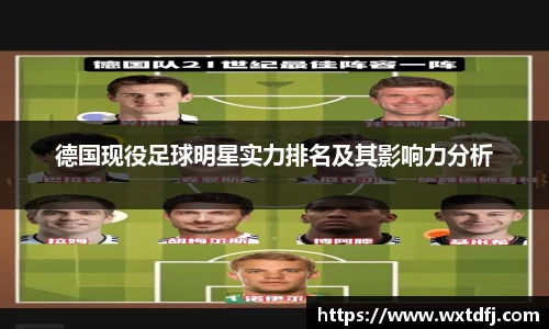 竞技宝jjb官方网站