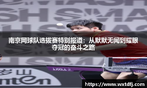 竞技宝jjb官方网站