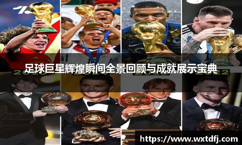 竞技宝jjb官方网站