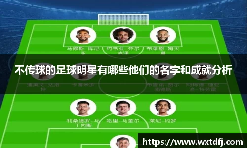 竞技宝jjb官方网站