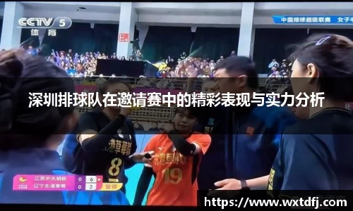 竞技宝jjb官方网站